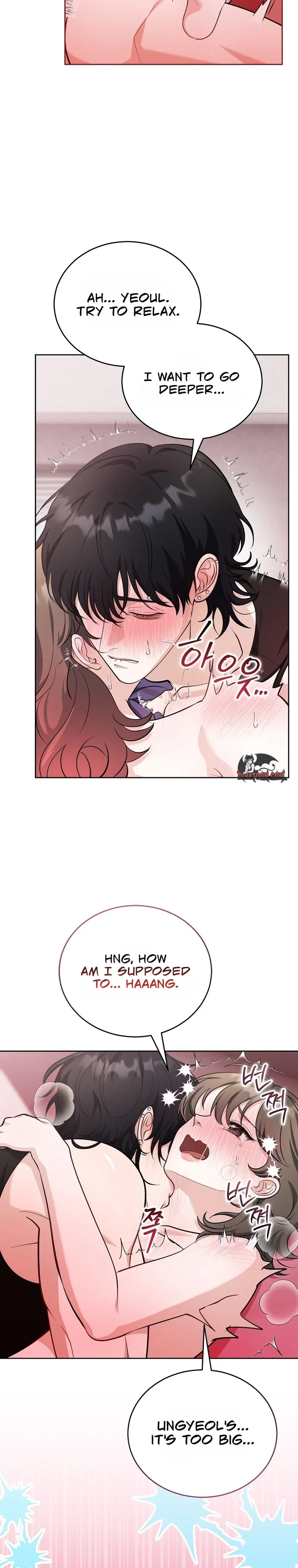 The Sinister Pervert Next Door Chapter 3 page 18 - 