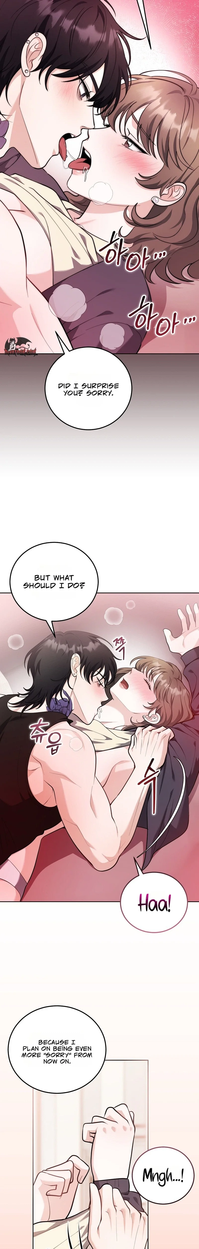 The Sinister Pervert Next Door Chapter 3 page 5 - 