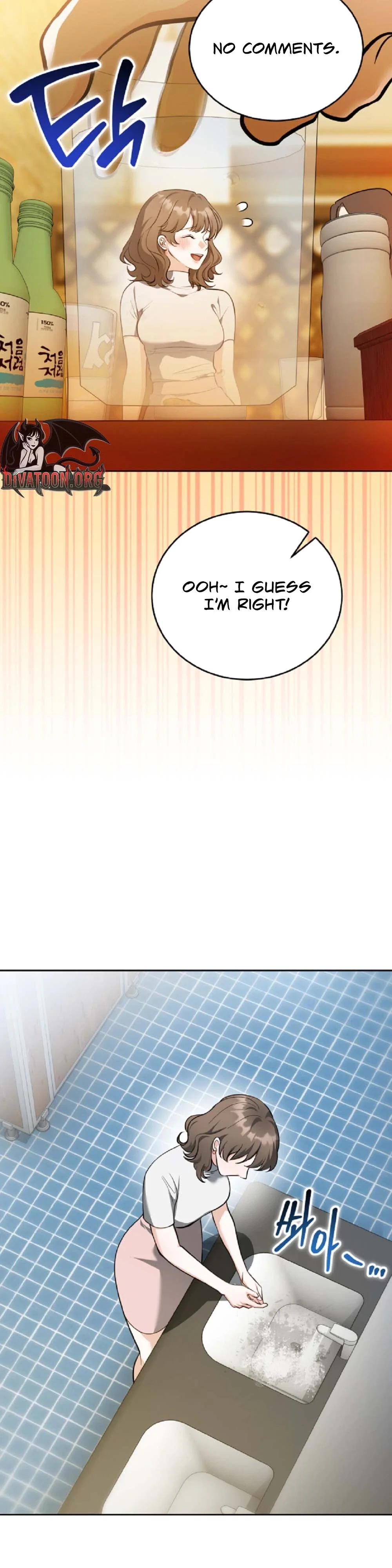 The Sinister Pervert Next Door Chapter 4 page 27 - 