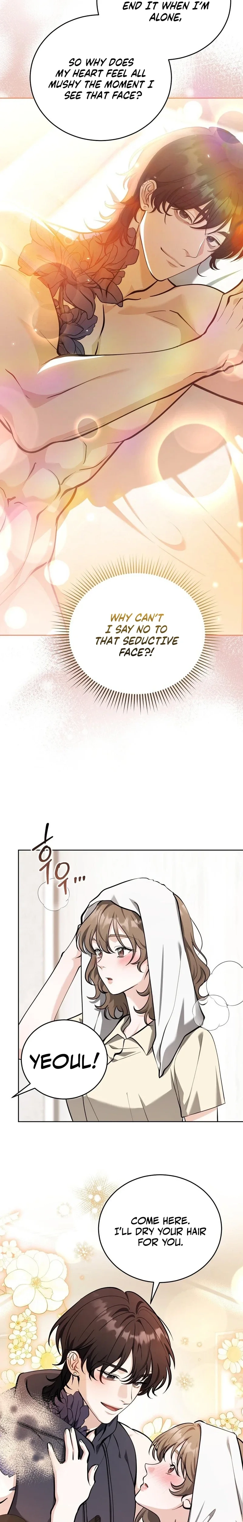 The Sinister Pervert Next Door Chapter 5 page 16 - 