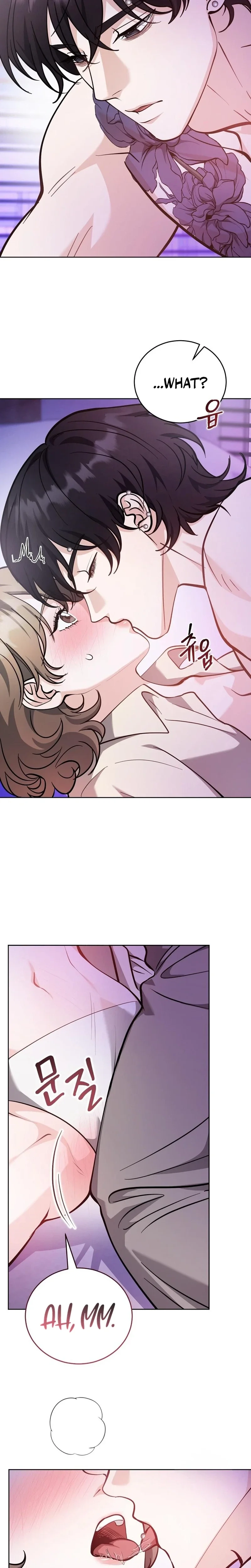 The Sinister Pervert Next Door Chapter 5 page 23 - 