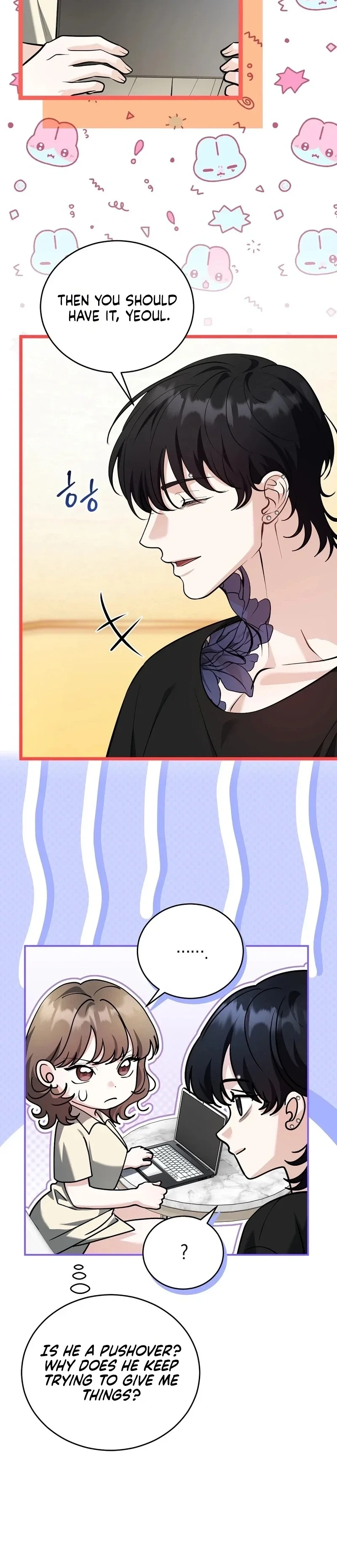 The Sinister Pervert Next Door Chapter 6 page 18 - 