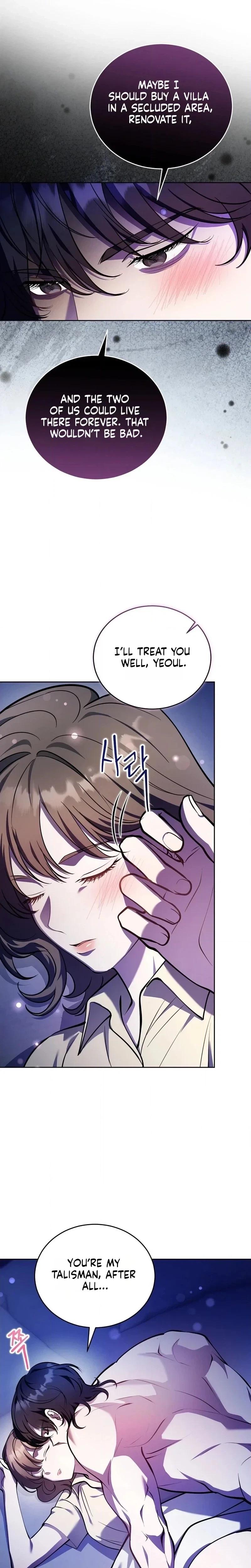 The Sinister Pervert Next Door Chapter 6 page 4 - 