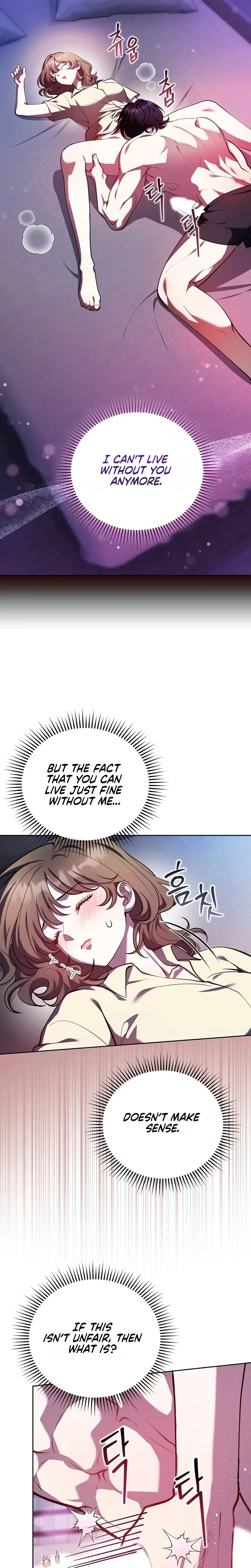 The Sinister Pervert Next Door Chapter 6 page 10 - 
