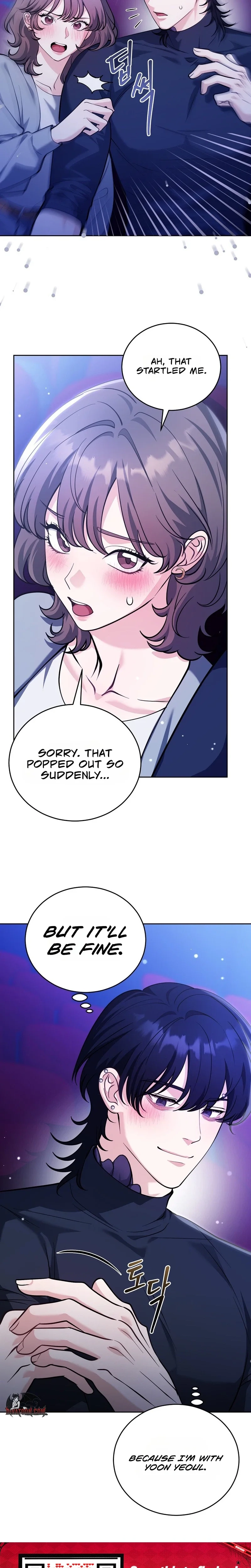 The Sinister Pervert Next Door Chapter 7 page 17 - 