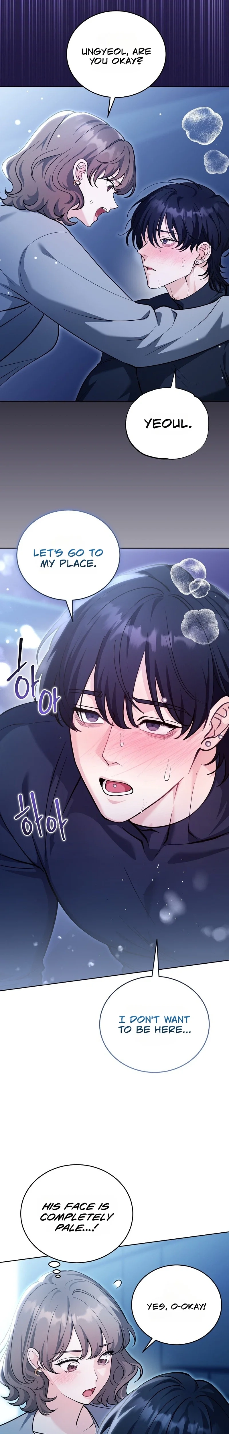 The Sinister Pervert Next Door Chapter 7 page 23 - 