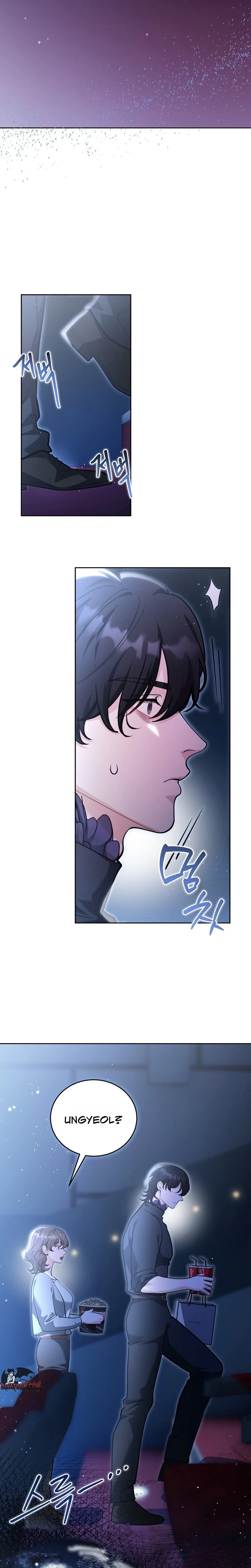 The Sinister Pervert Next Door Chapter 7 page 10 - 