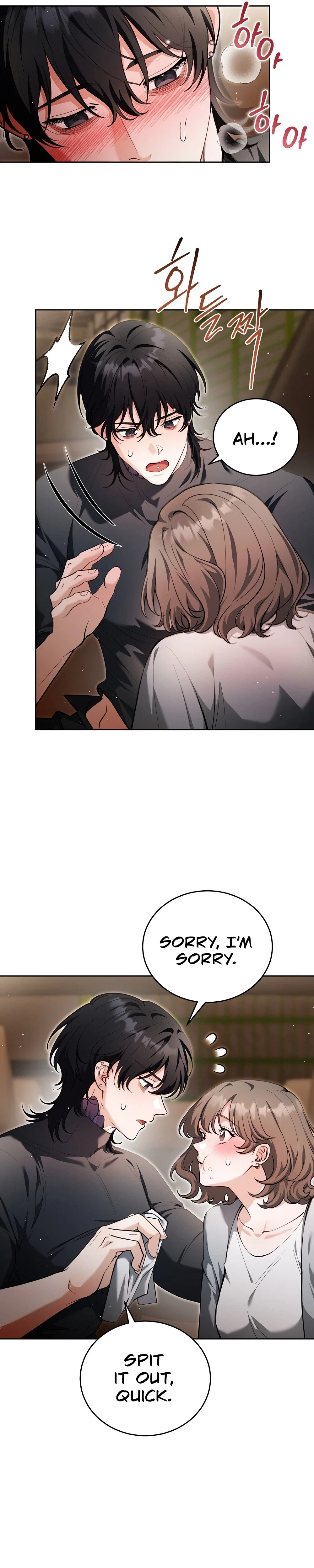 The Sinister Pervert Next Door Chapter 8 page 13 - 