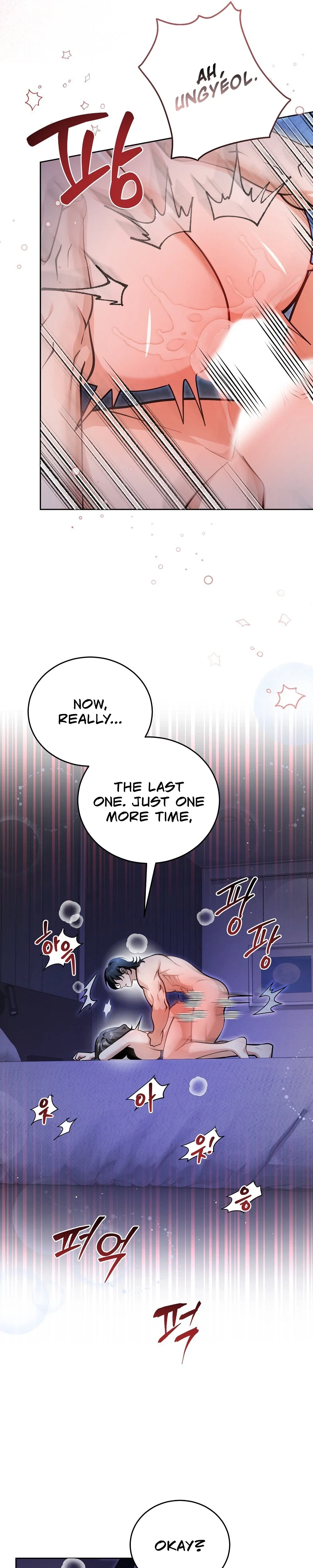 The Sinister Pervert Next Door Chapter 8 page 19 - 