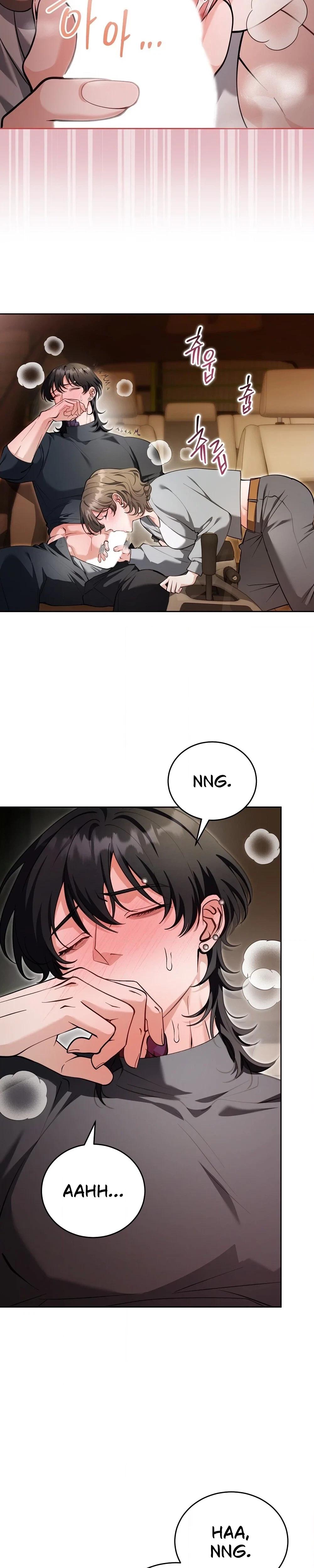 The Sinister Pervert Next Door Chapter 8 page 8 - 