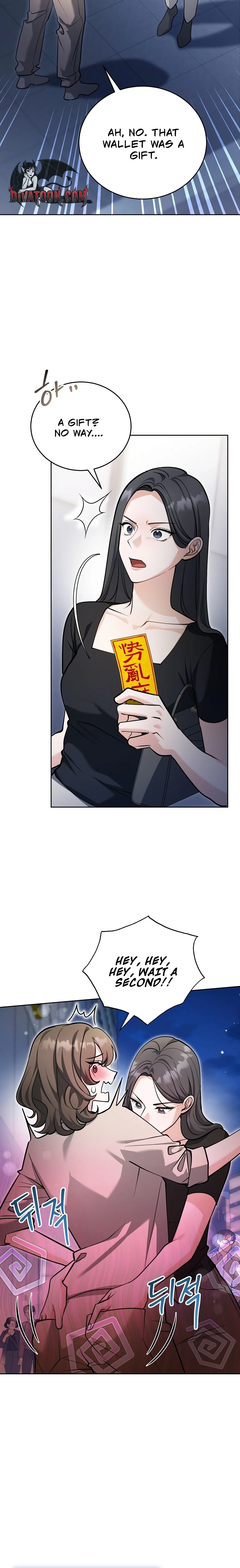 The Sinister Pervert Next Door Chapter 9 page 12 - 