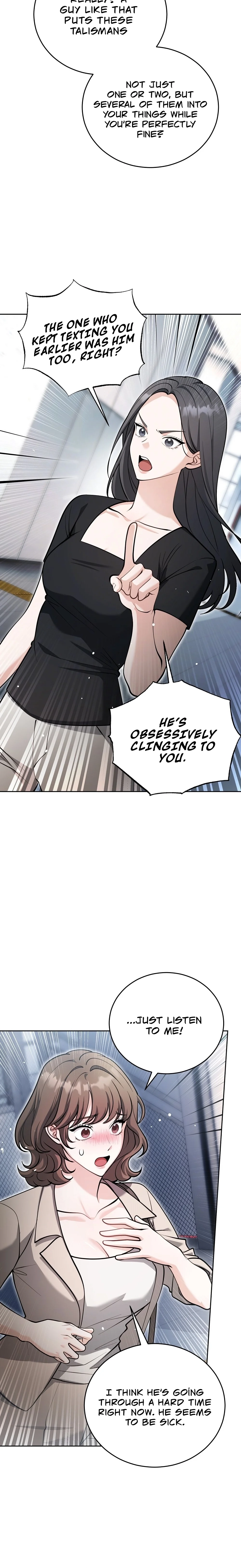 The Sinister Pervert Next Door Chapter 9 page 16 - 
