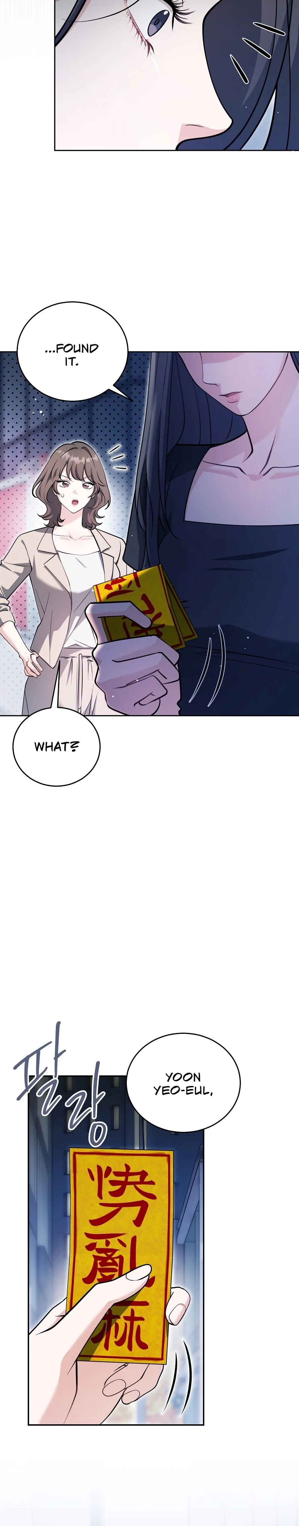 The Sinister Pervert Next Door Chapter 9 page 10 - 