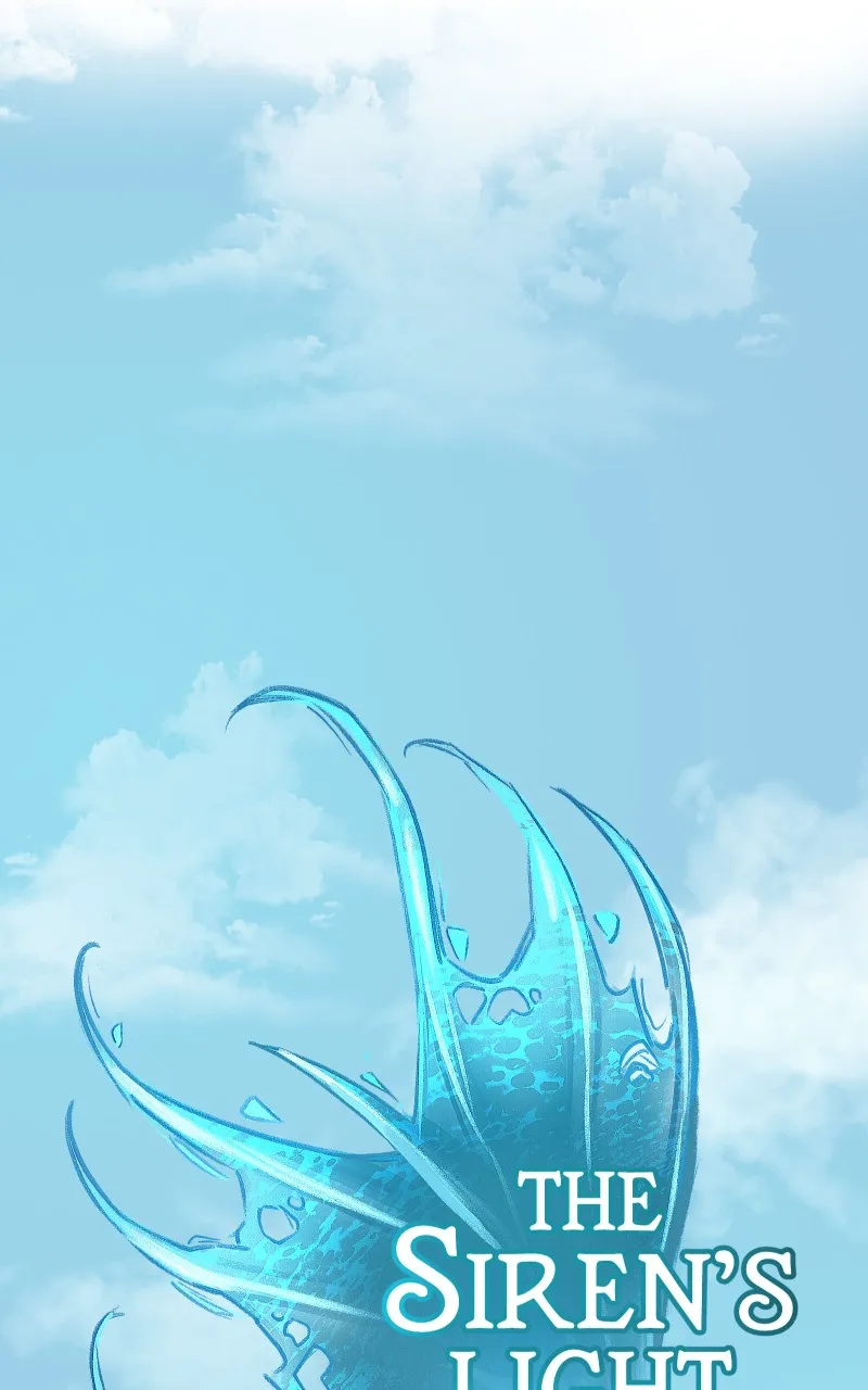 The Siren