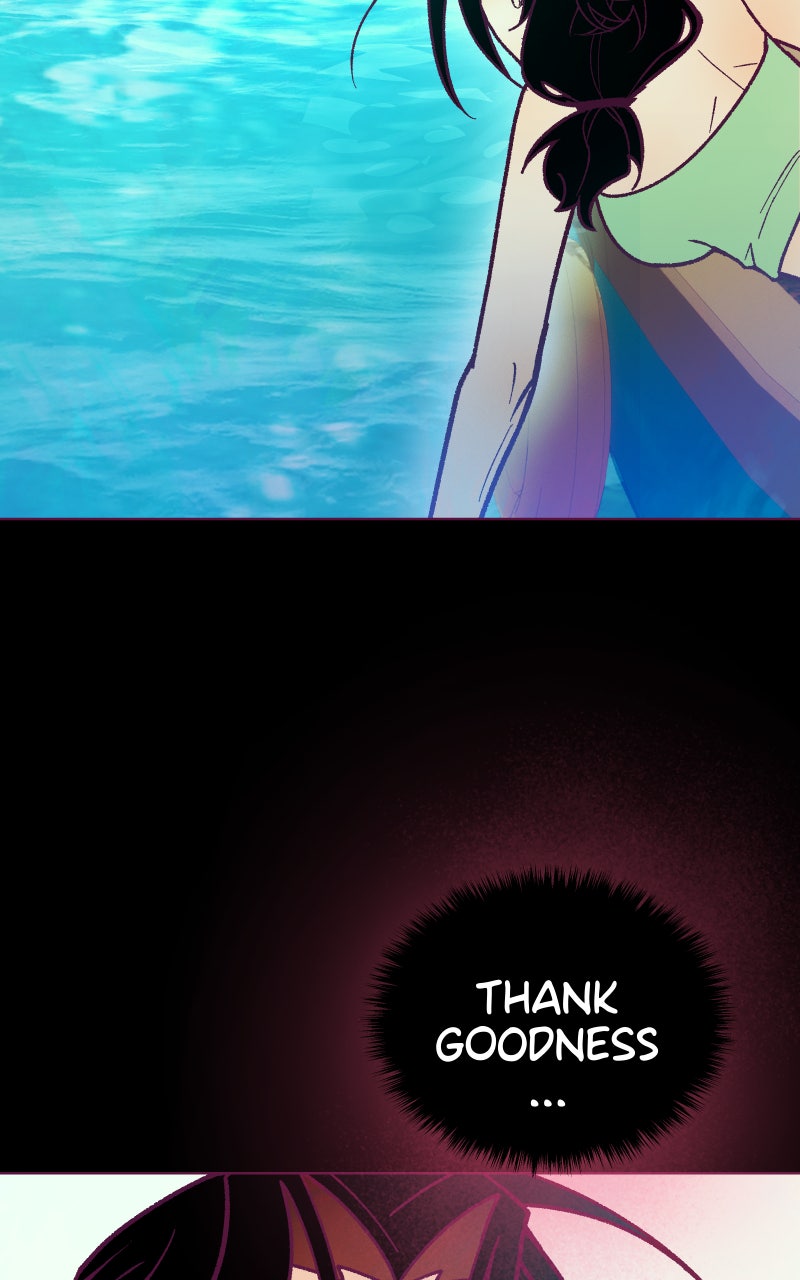 The Siren