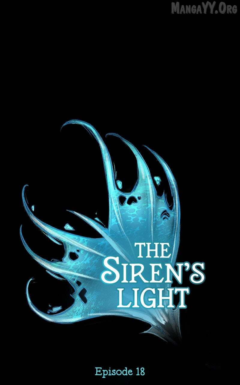 The Siren