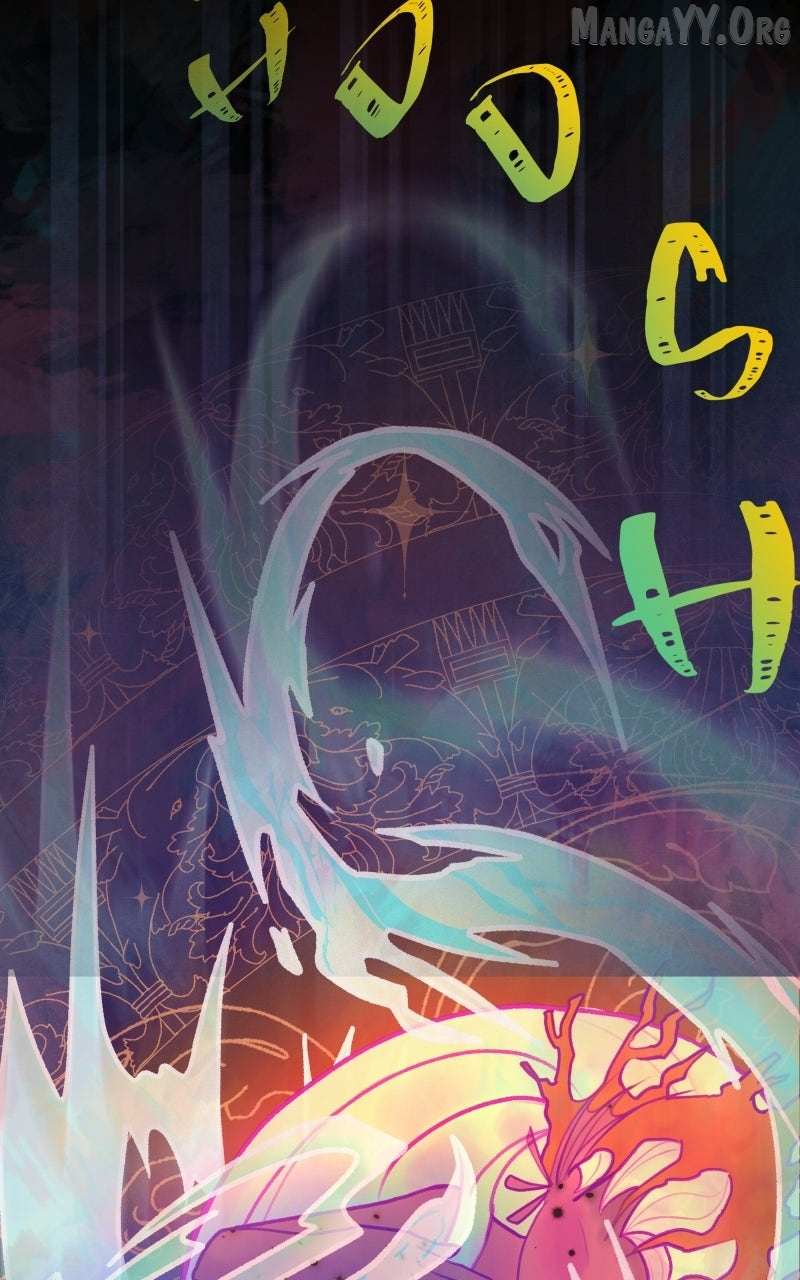 The Siren