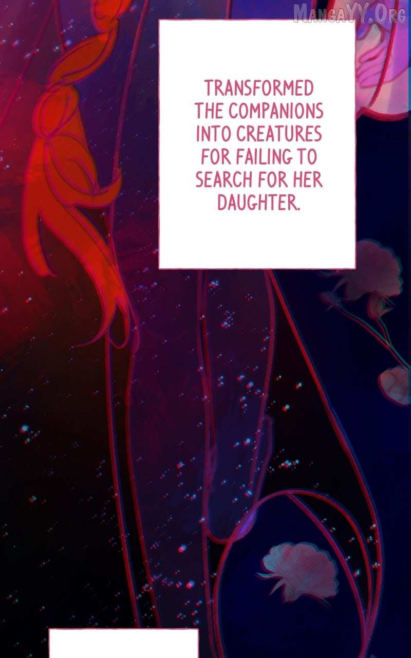 The Siren