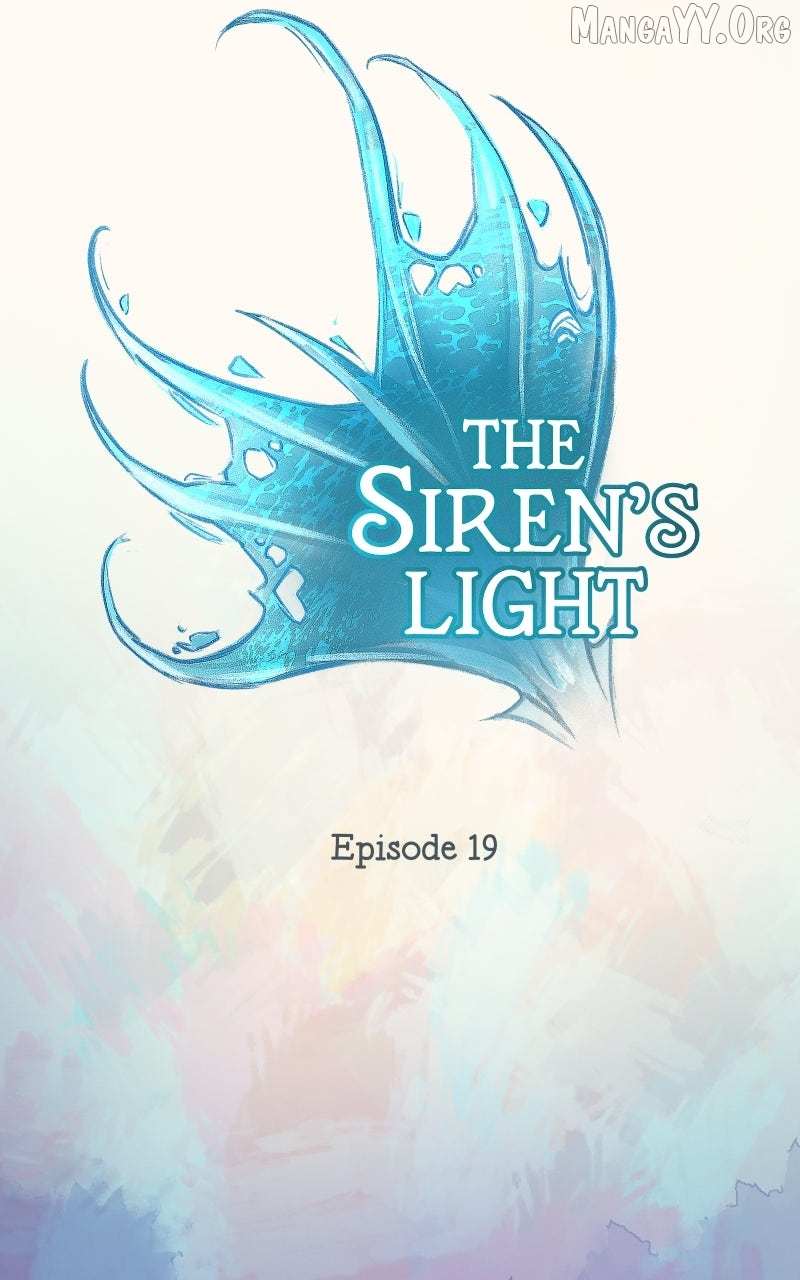 The Siren