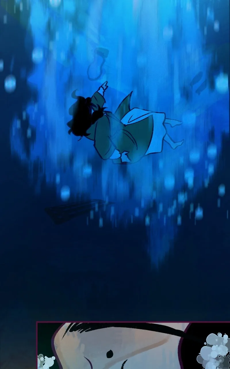 The Siren