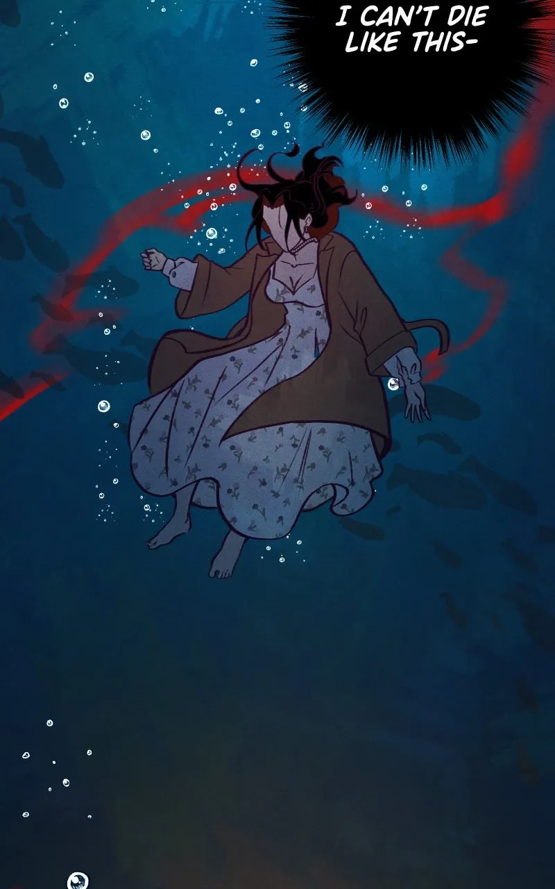 The Siren