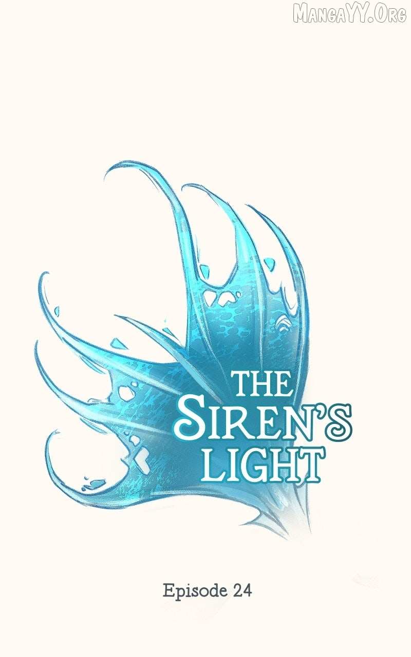 The Siren