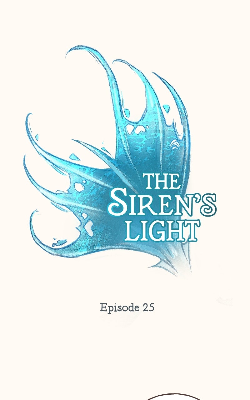 The Siren