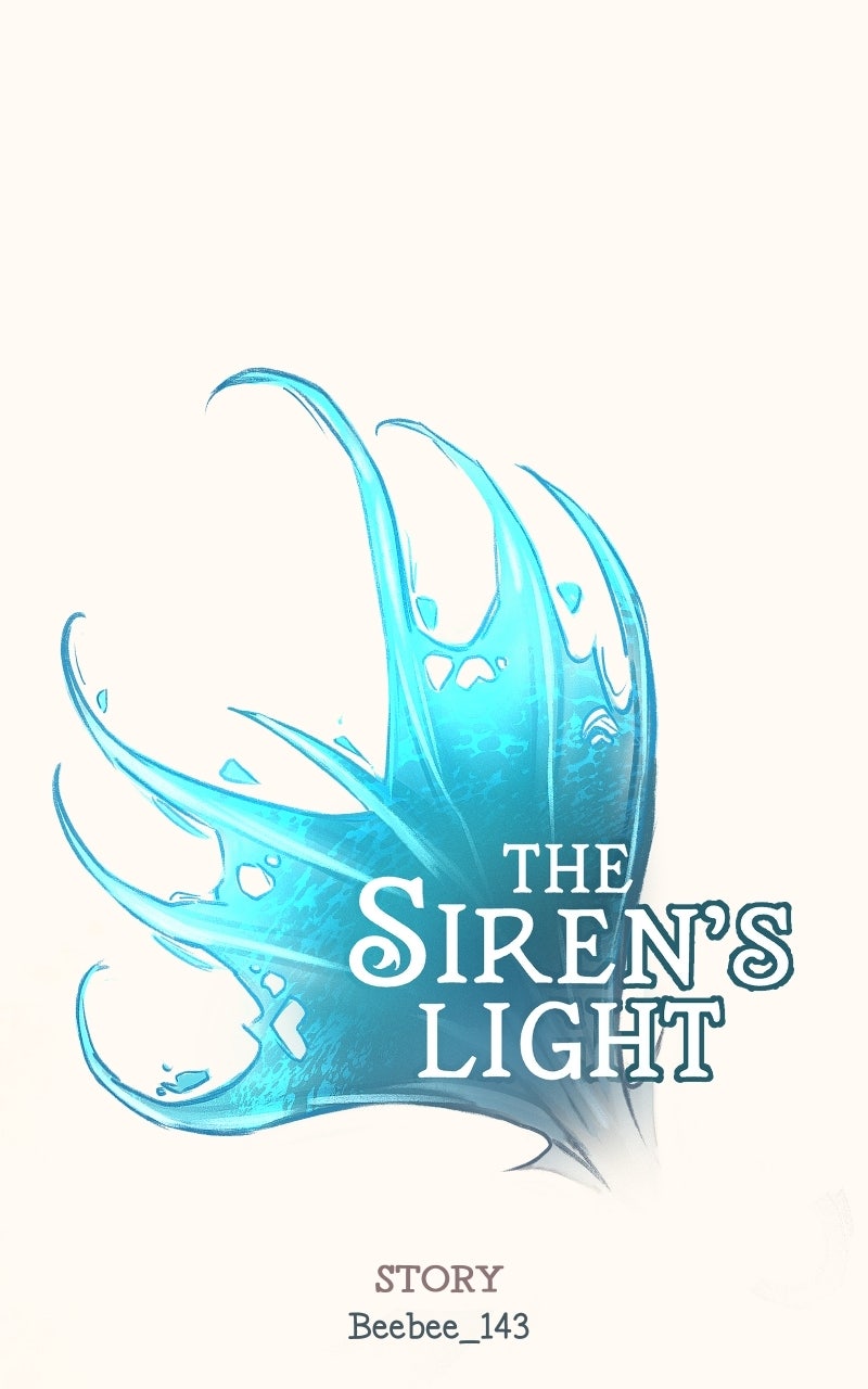 The Siren