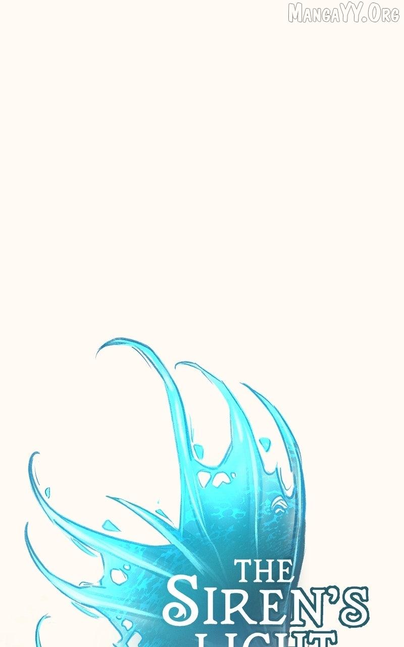 The Siren