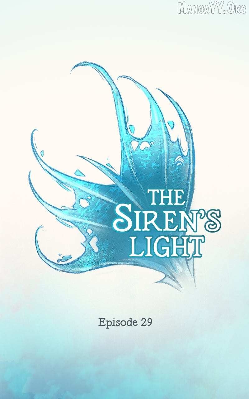 The Siren