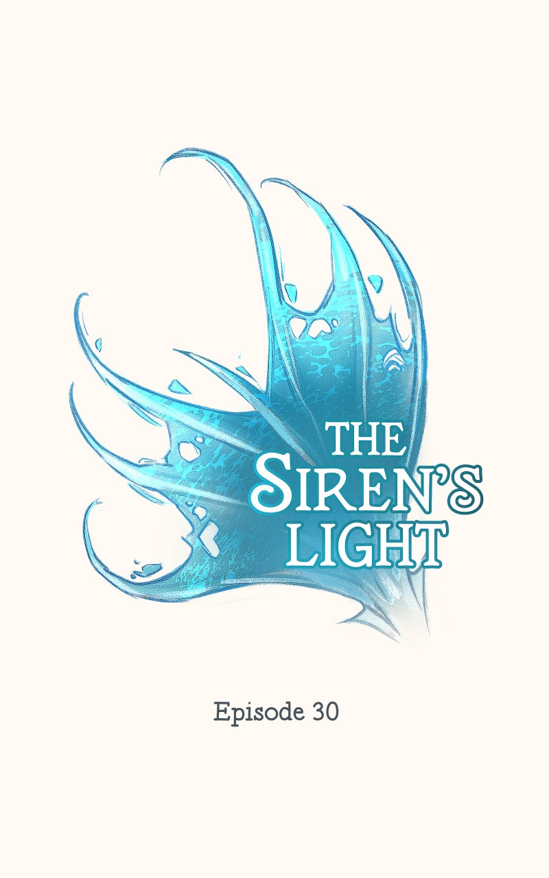 The Siren