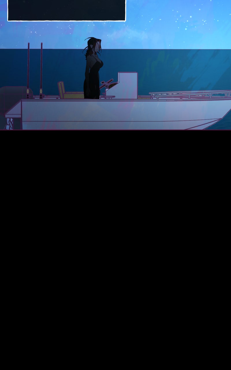 The Siren