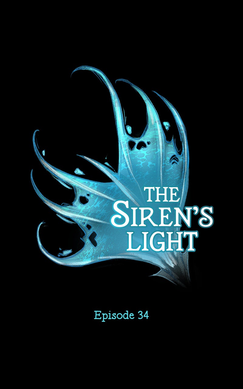 The Siren