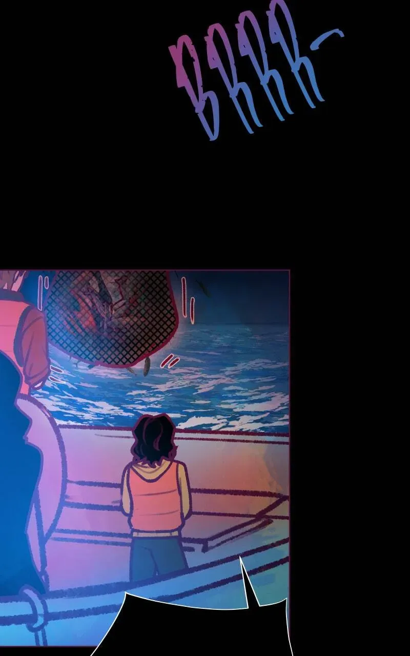 The Siren