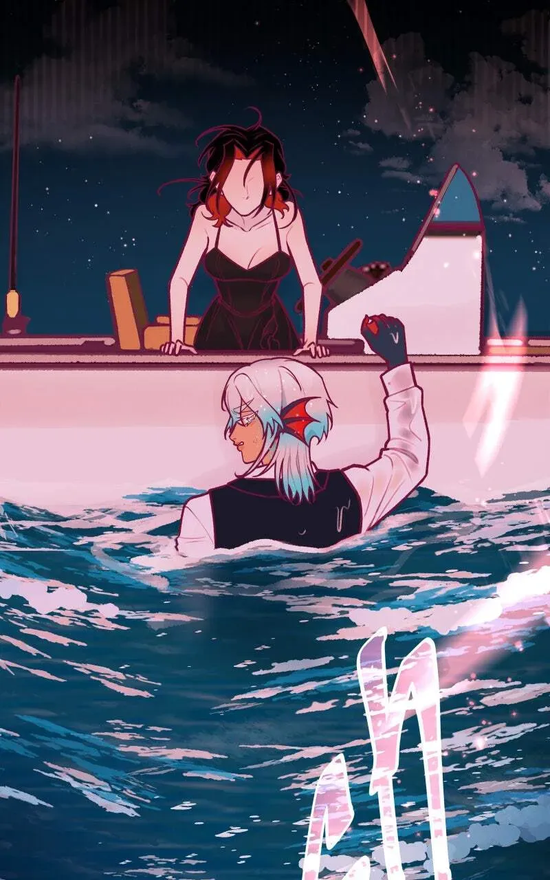 The Siren