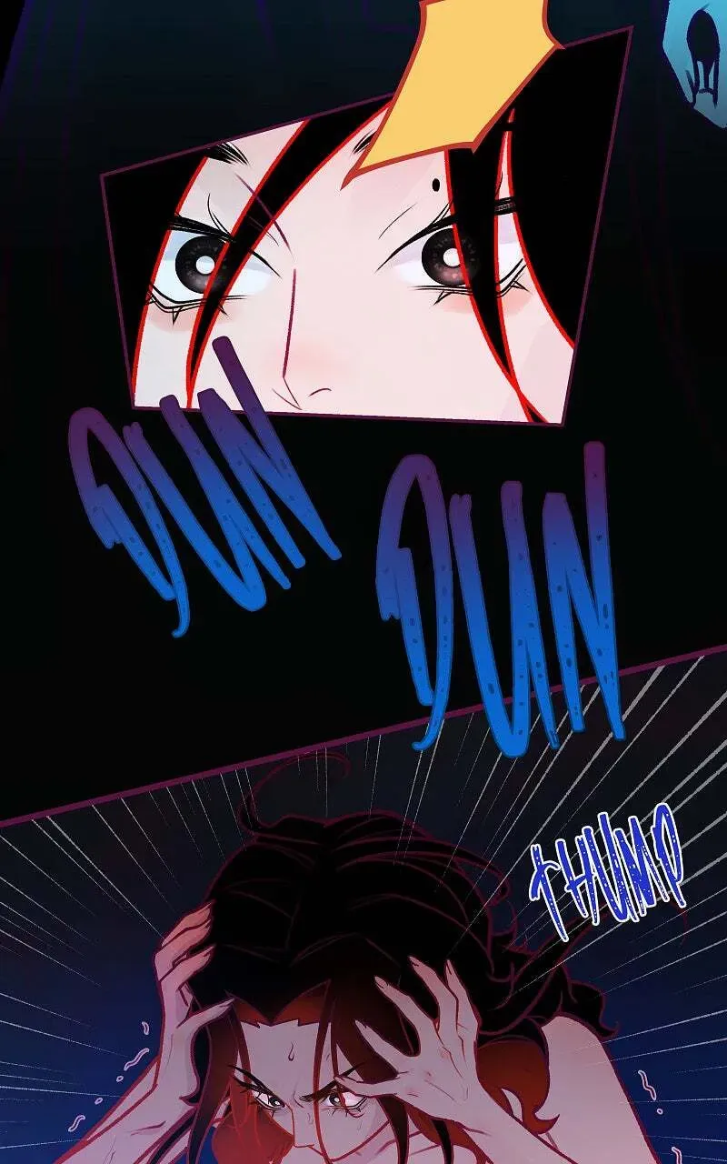The Siren