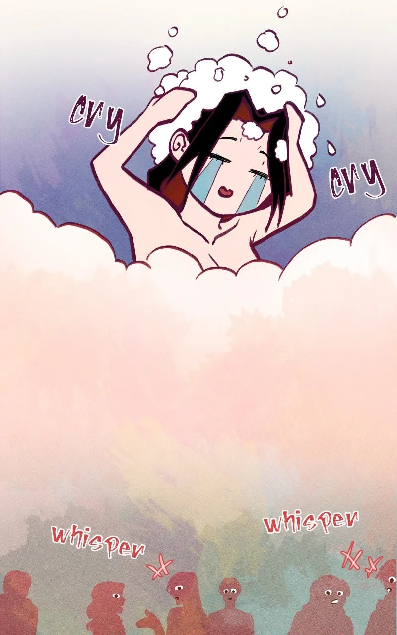 The Siren