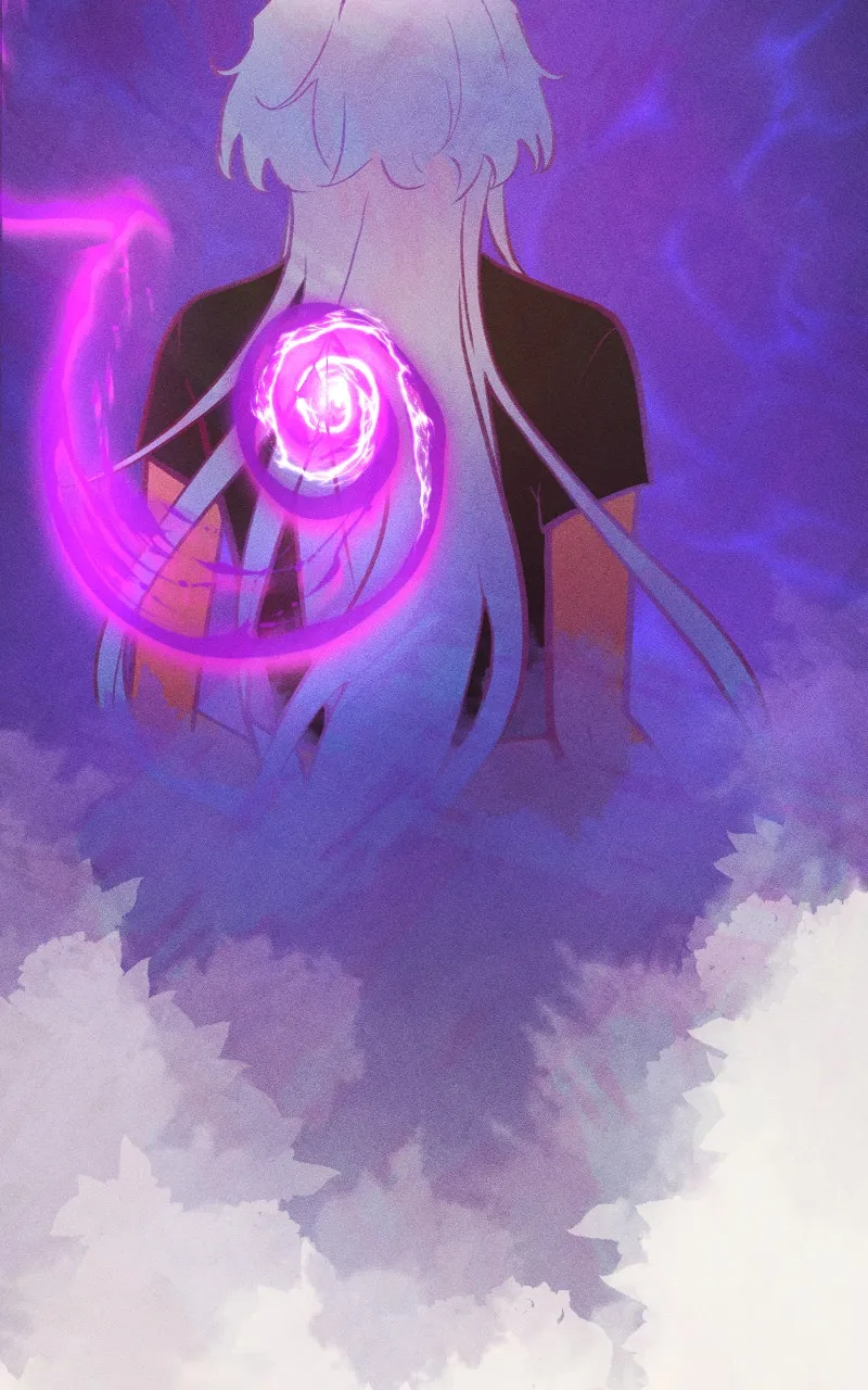 The Siren