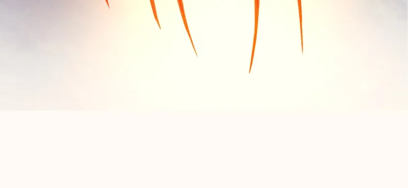 The Siren