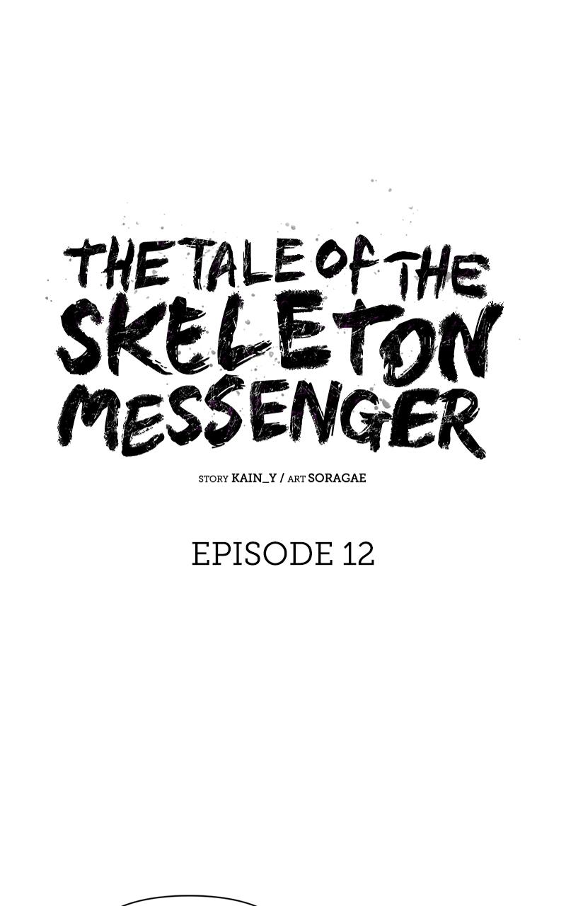 The Skeleton Messenger