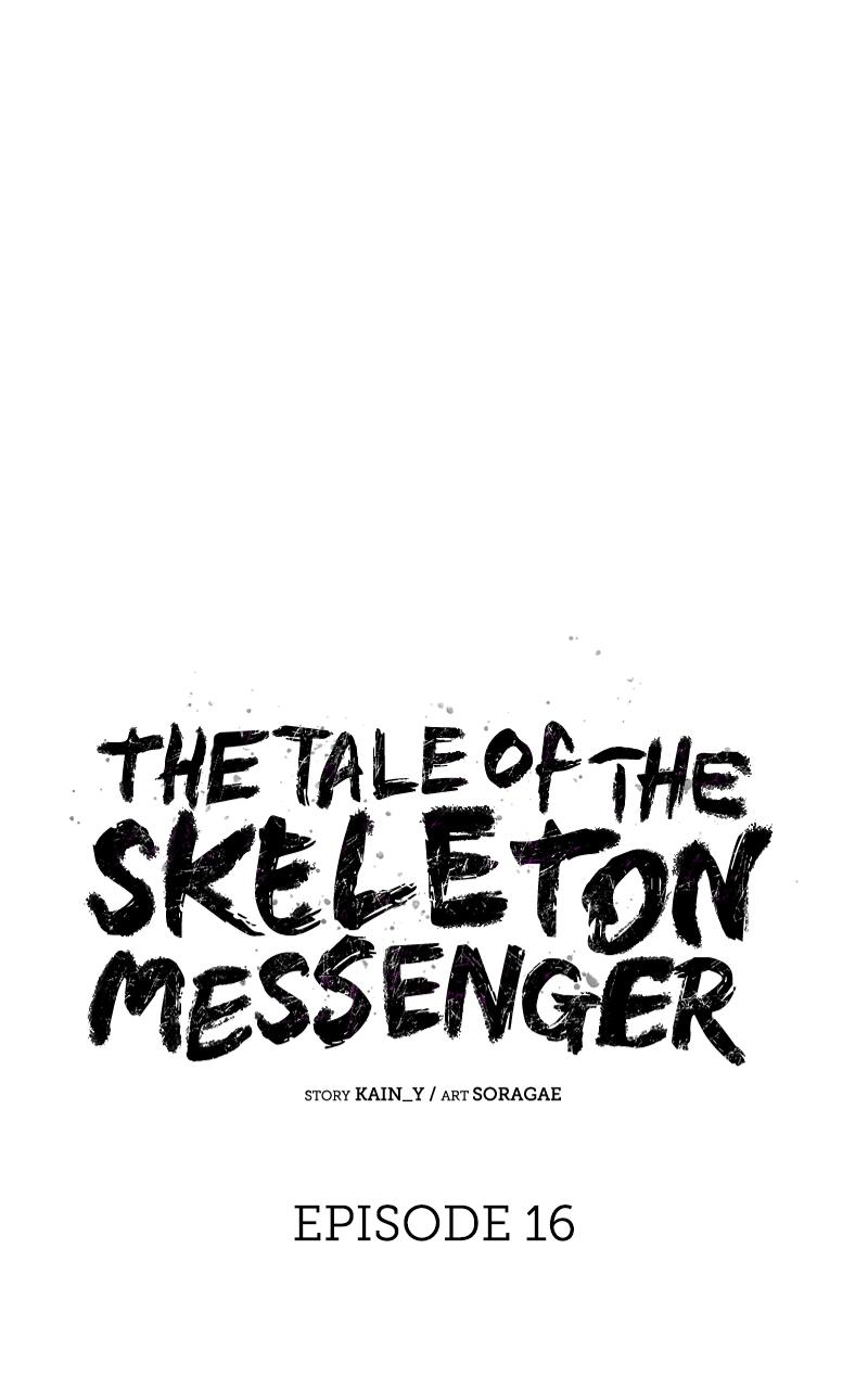 The Skeleton Messenger