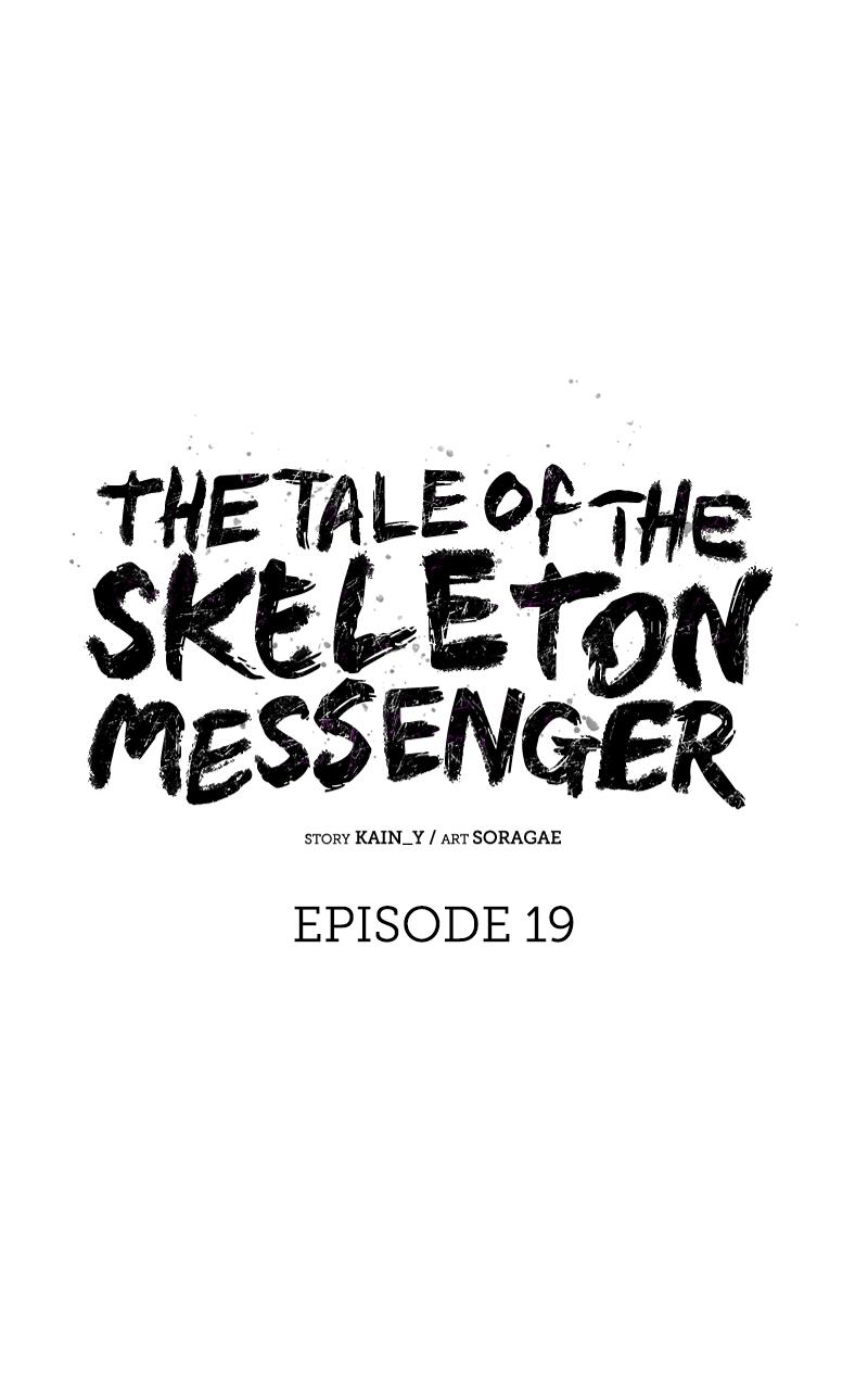 The Skeleton Messenger
