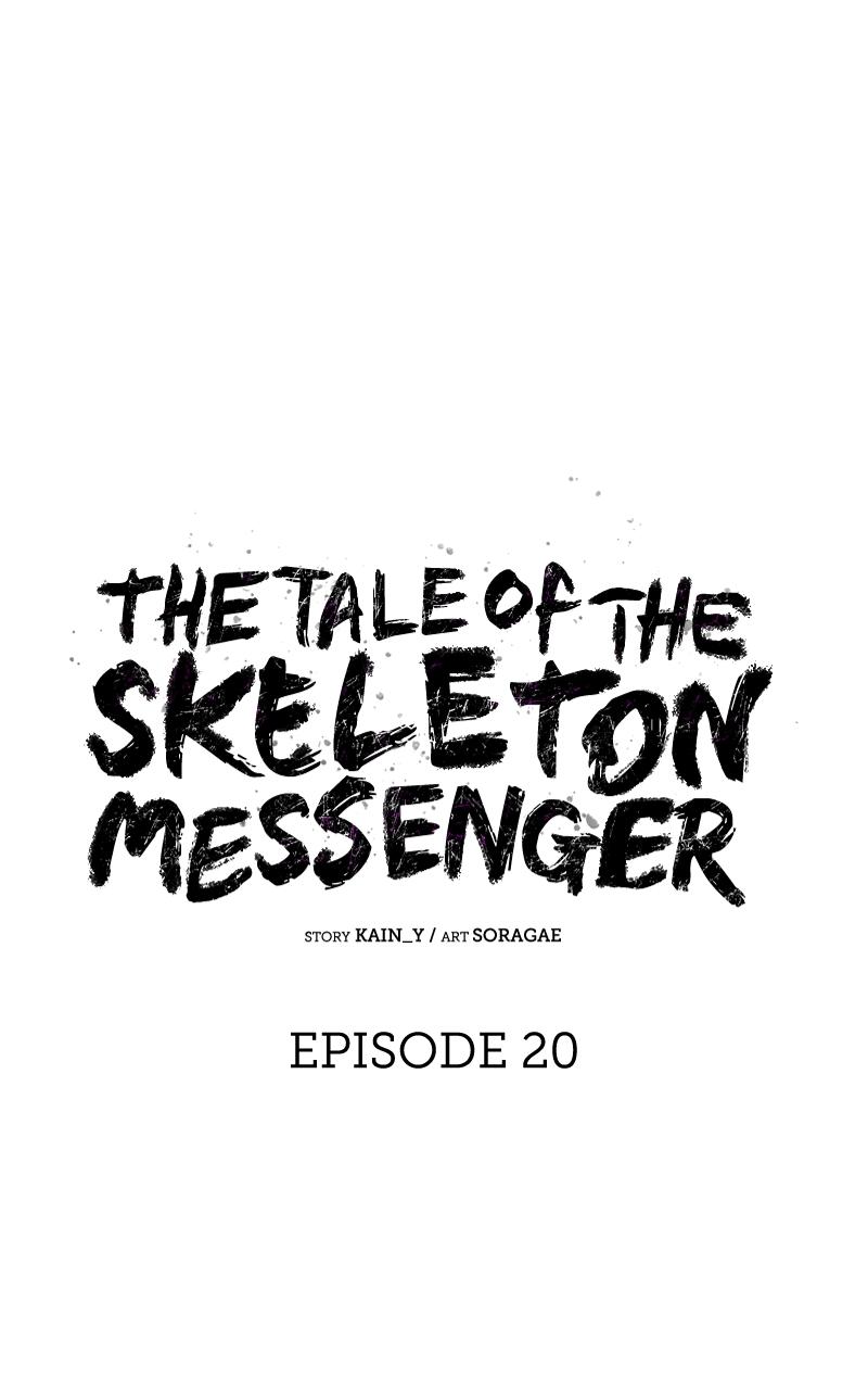 The Skeleton Messenger