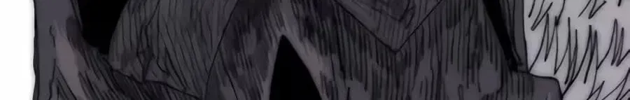 The Skeleton Messenger