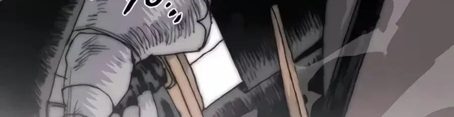 The Skeleton Messenger