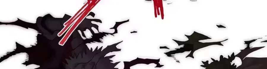The Skeleton Messenger