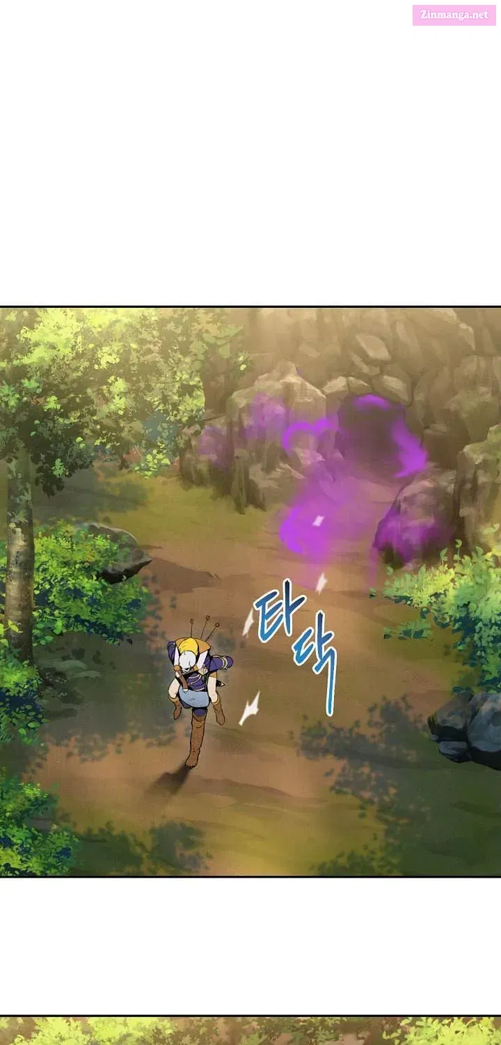 The Skeleton Soldier Failed to Defend the Dungeon [Official] Chapter 10.1 page 48 - 