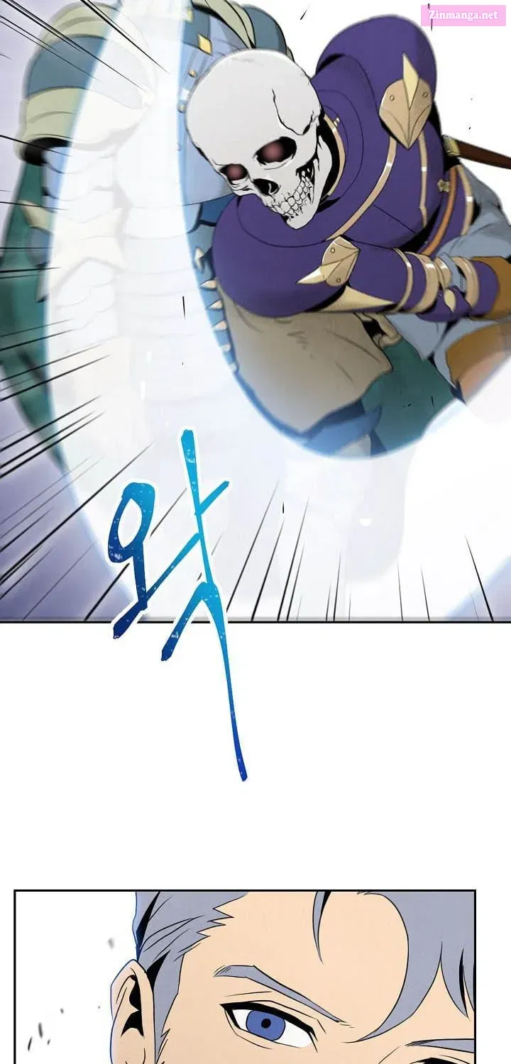 The Skeleton Soldier Failed to Defend the Dungeon [Official] Chapter 11.1 page 26 - 