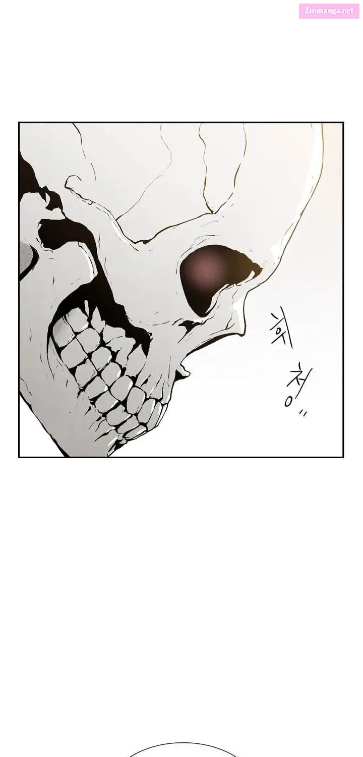 The Skeleton Soldier Failed to Defend the Dungeon [Official] Chapter 11.1 page 44 - 