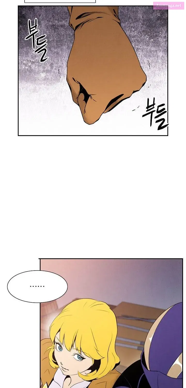 The Skeleton Soldier Failed to Defend the Dungeon [Official] Chapter 13.1 page 40 - 